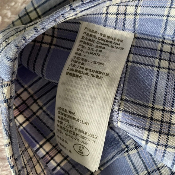 5/20$ Hollister preppy plaid blue and white mini skirtrt size small - Picture 4 of 6